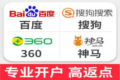 案例分析：百度SEM如何助力企业增长