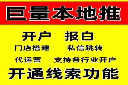 信息流竞价优化技巧：案例分析与应用